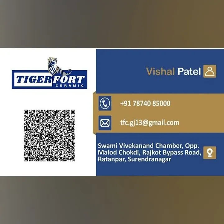 સિરામિક આઇટમ